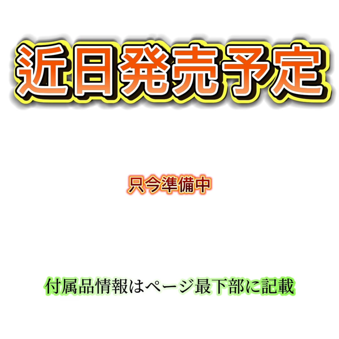 T1ZD5D T1ドリル　チップ交換式ドリル5Dタイプ【刀】 内部給油式